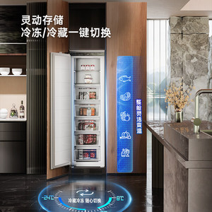 [Série Brilliant] Réfrigérateur <span class=keywords><strong>Hisense</strong></span> entièrement encastrable, ultra-fin, intégré, double porte, 538L - Product Image 4