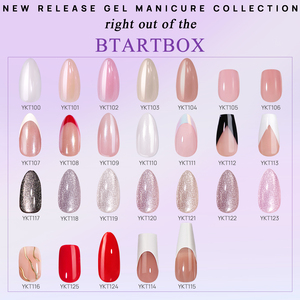 BTArtbox Glacé Donut Design Artificiel French Tip Press On Nails Vendeur en gros Gels carrés courts Press On French Nails - Product Image 6