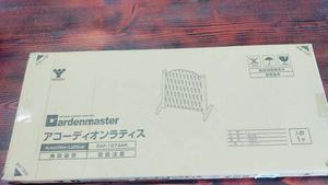 GreenGrow-enrejados de madera plegables para jardín, plantas expansibles, <span class=keywords><strong>cerca</strong></span> de madera, valla de escalada, pantalla abierta - Product Image 5