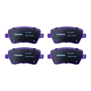 Plaquettes de frein MASUMA Tomoi DP-1057 pour Toyota Brisco Byd S6 - Product Image 2