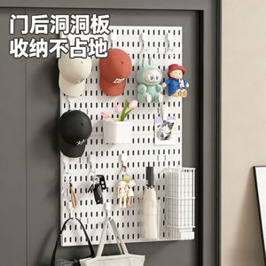 Organizador de almacenamiento Qinfeng para la parte trasera de la puerta, tablero perforado grueso y duradero que ahorra espacio para apartamentos pequeños - Product Image 3