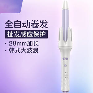 <span class=keywords><strong>Allungamento</strong></span> 28MM arricciacapelli automatico per uso domestico grande riccio grande onda arricciacapelli ferro pigro ione negativo - Product Image 2