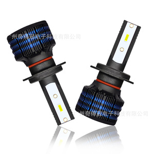 K20 Car <b>Led</b> <b>Headlights</b> H4 12000 Lm 50W High Low Beam For General Vehicles - Product Image 2