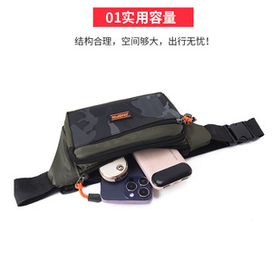 JINGPIN Men's Waist Bag Nylon Large Capacity Outdoor Sports Multi Compartment Chest Pack - Product Image 3