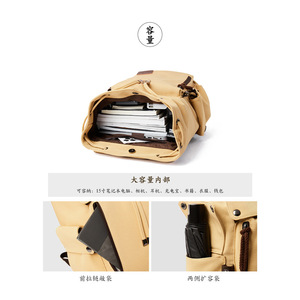 Sac à dos rétro de grande capacité pour hommes avec logo tendance Sac d'école pour étudiants de lycée Sac pour ordinateur portable de commerce électronique transfrontalier - Product Image 6