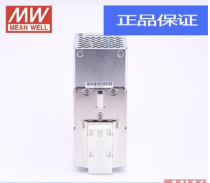 Inco-fuente de alimentación de 5.120 y 24 pulgadas, original, entrada en blanco y negro - Product Image 5