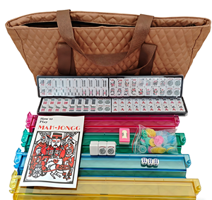 Juego <span class=keywords><strong>de</strong></span> Mahjong Americano <span class=keywords><strong>de</strong></span> 166 fichas con bolsa <span class=keywords><strong>de</strong></span> tela estilo americano - Product Image 1