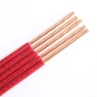 220V 2,5mm 4 mm2 6 mm2 10 mm2 12mm PVC-isoliertes 7-adriges Kupferdrahthaus-Elektrokabel