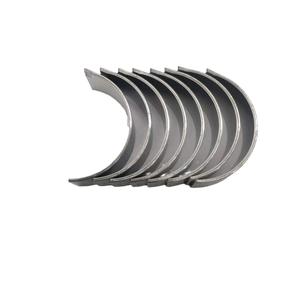 Motor STD ana ve çubuk rulman seti ve krank kolu rulmanı rulman seti NISSAN NA20 ATLAS CARAVAN CABSTAR <span class=keywords><strong>2</strong></span>.0 LTR 12111-A5013 için - Product Image 1