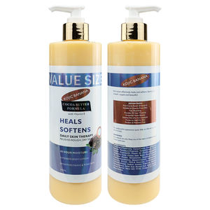 2023 yeni vücut bakımı doğal parlayan nemlendirici kakao Goji knunouribesleyici aydınlatma vücut losyonu - Product Image 3