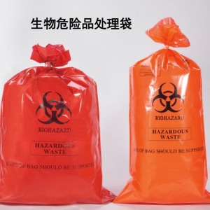 Sac de stérilisation pour risques biologiques autoclavable ASONE CC-5085-03 transparent pour usage médical - Product Image 5