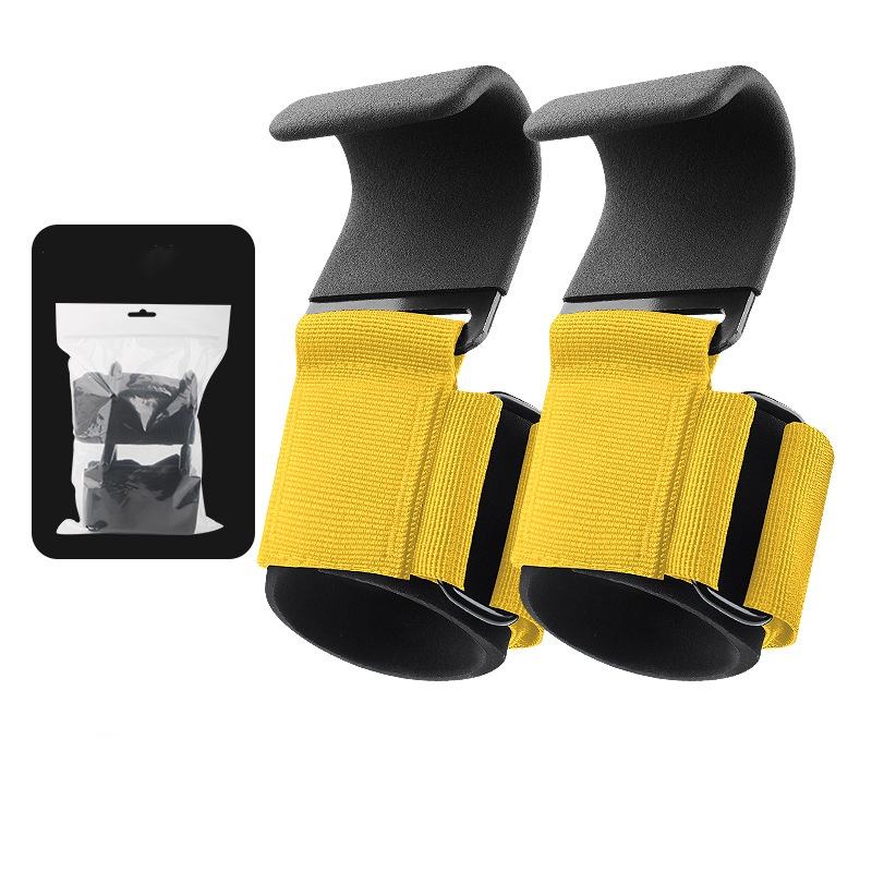 สีเหลือง