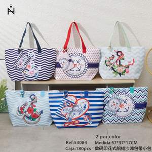 Sac de plage BOLSOS à imprimé numérique Anchor 57x37x17CM avec petite pochette pour femmes, utilisation estivale - Product Image 1