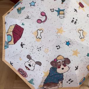 <span class=keywords><strong>Parapluie</strong></span> pliant automatique OEM personnalisé avec <span class=keywords><strong>motif</strong></span> <span class=keywords><strong>chien</strong></span>, imprimé soleil, mignon dessin animé, pour voyage, vente en gros - Product Image 3