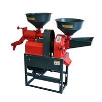 Moulin à riz commercial combiné, machine à moudre le riz, prix de la machine à farine, broyeur de riz pour la maison