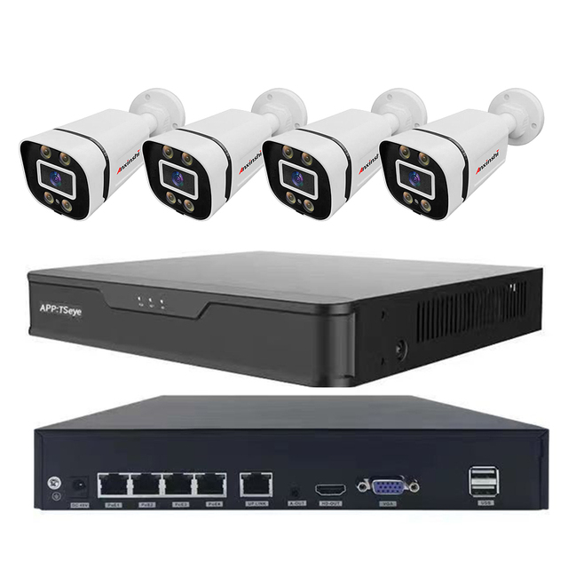 China Factory Cheap Price 4CH 4MP 5MP 8MP POE Camera Motion Detection Support AI Network Work Camera