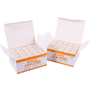 Con Dấu 10Ml Mực Đen Xanh Dương Đỏ SUN Taiyo Con Dấu Đèn <span class=keywords><strong>Flash</strong></span> Đóng Gói Chai Mực Nạp Lại Cho Giấy - Product Image 4