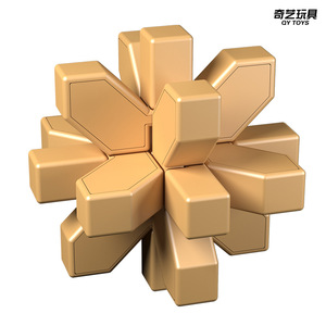 Rompecabezas de madera Kongming Lock Luban Ball, juguete educativo para niños y adultos, alivio del estrés, regalo para estimular el cerebro - Product Image 3