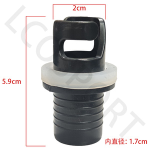 Adaptador de válvula de rosca para kayak y tabla de paddle surf, accesorio de PVC negro para embarcaciones inflables - Product Image 2
