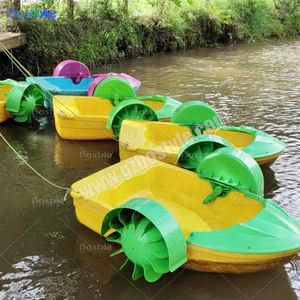 Mini bote <span class=keywords><strong>de</strong></span> remos <span class=keywords><strong>de</strong></span> mano para niños Equipo <span class=keywords><strong>de</strong></span> juego <span class=keywords><strong>de</strong></span> agua con <span class=keywords><strong>pedal</strong></span> - Product Image 1