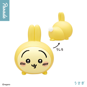 Caja de 20 Figuras Sorpresa de la Serie 4 de CHiiKAWA, Colección de Figuras de Anime Japonés, Caja Misteriosa para Regalo - Product Image 4