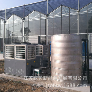 ปั๊มความร้อนสำหรับการเพาะเลี้ยงสัตว์น้ำ 380V R-410A สแตนเลส ประหยัดพลังงาน แบบใช้น้ำเป็นแหล่งพลังงาน - Product Image 1
