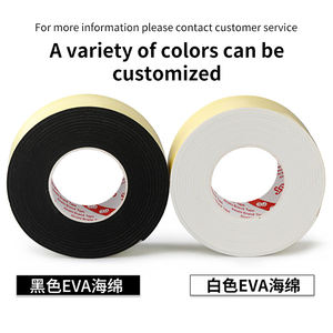 Joint auto-adhésif en caoutchouc éponge Eva cercle en mousse Compriband TapeDouble bâton en caoutchouc EVA ruban en mousse résistant au feu - Product Image 5