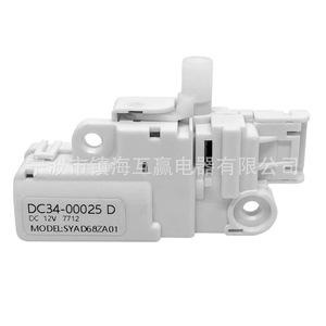 Win Win <b>Washer</b> Door <b>Lock</b> DC34-00025D DC 12V Plastic Compatible With Samsung Washing Machine - Product Image 1