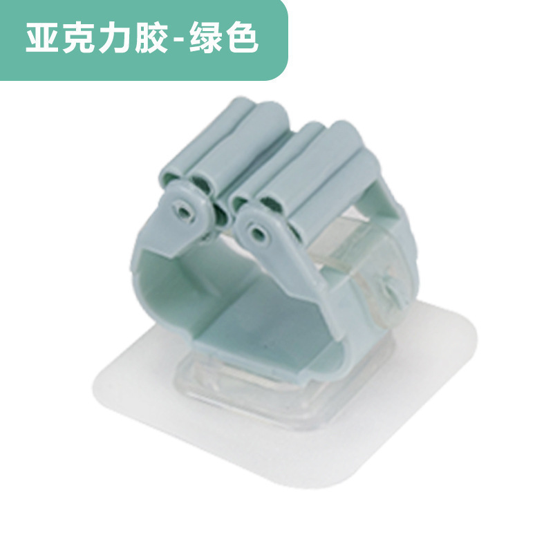 Green (OPP bag)