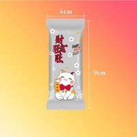 Nouveau sac en papier composite gaufré motif chat porte-bonheur pour bonbons, nougat, caramel, flocon de neige, machine à sceller à chaud