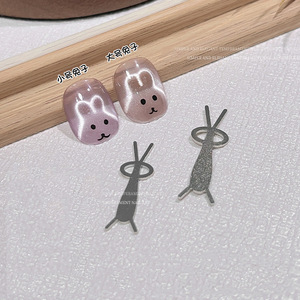 Stylo magnétique en forme de Y pour effet œil de chat, motif lapin, outil en plastique pour vernis gel magnétique, pour la création d'effets d'art sur les ongles - Product Image 6