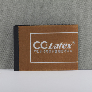 Custom Woven Polyester Garment <b>Labels</b> Roll Shape Eco-Friendly OEM/ODM Custom Size for Clothing & Accessories - Product Image 5