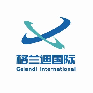 Grandi International Air Freight, Vuelo Directo a Japón, Envío FBA, Despacho de Aduanas Incluido, Entrega a Domicilio - Product Image 5