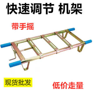 Bomba de Pistones Agrícola de Tres Cilindros Tipo Estirador, con Marco Ajustable, Motor Electrochapado Blanco, Venta al Por Mayor - Product Image 3