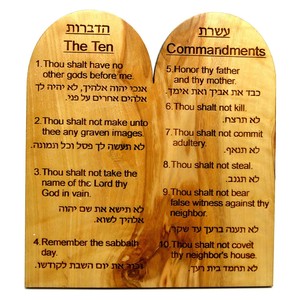 Signos inspiradores de pared de oficina en casa rústica personalizada regalo granja los <span class=keywords><strong>diez</strong></span> mandamientos no tendrás decoración de otros dioses - Product Image 1