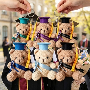 Orsetto di Peluche per <span class=keywords><strong>Laurea</strong></span> e Dottorato, Regalo di Ritorno a Scuola per Giovani, Ciondolo Orsetto Teddy - Product Image 4