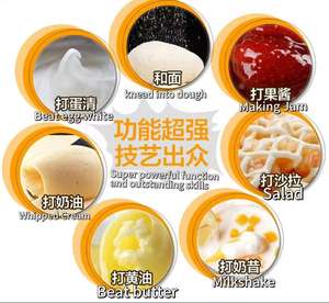 Mezcladora Multifuncional de Acero Inoxidable de 40L - Equipo de Procesamiento de Alimentos y Repostería para Uso Comercial y Doméstico, Marca <span class=keywords><strong>Kanghui</strong></span> - Product Image 6