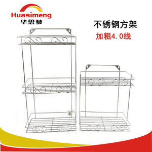 Huasimeng Stainless Steel Three Tier Corner Shelf Wall Mounted Bathroom Kitchen Storage Rack Durable Square 3 Floors - Product Image 2
