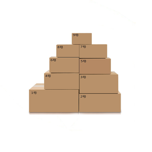Grande boîte d'expédition pour canapé matelas 3 plis <span class=keywords><strong>5</strong></span> plis Carton ondulé Boîtes d'expédition Grandes boîtes d'emballage pour meubles - Product Image 3