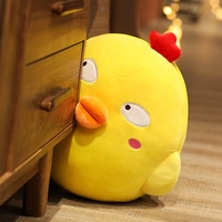 Ensemble de coussins en peluche poussin, deux faces, yeux jaunes grands et souriants, poupée en peluche, OEM ODM, vente en gros personnalisée en vrac