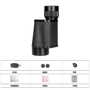 Monocular Yi Peng 8x30mm con Enfoque Manual, Telescopio Civil Portátil para Ciclismo al Aire Libre, Alta Definición, Visible con Poca Luz - Product Image 2