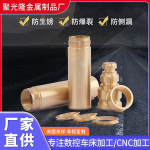 ชิ้นส่วนเครื่องจักรกลทองเหลืองกลึง CNC รุ่น 001 ขัดเงา 0.8 Ra ความคลาดเคลื่อน 0.005 สำหรับอุปกรณ์ฮาร์ดแวร์ที่มีความแม่นยำสูง - Product Image 4