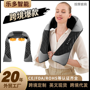 Hengshi Shoulder Neck Massage Cape Rechargeable Heating USB Powered Massage For Home Use - Product Image 3