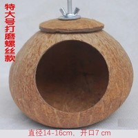 Vente en gros de nid d'oiseau en fibre de coco naturel créatif, lit en bois d'art pour animaux de compagnie, pour l'élevage en cage de petits animaux, pour perruche, fournitures pour animaux de compagnie