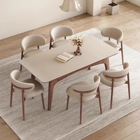 Modernes Massivholz Esszimmer-Möbelset mit Marmor-Esstisch und Stühlen für den Heimgebrauch