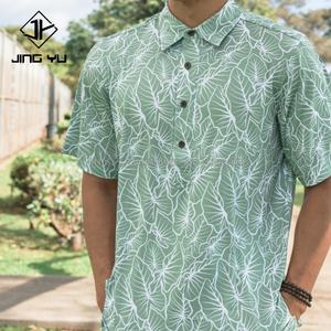 เสื้อยืดกอล์ฟผู้ชายผ้าโพลีเอสเตอร์ผสมอีลาสเทน เสื้อผ้าฤดูร้อน เสื้อโปโลผ้าฝ้าย เสื้อยืดกีฬา ผู้ผลิต - Product Image 2