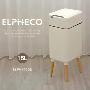 ELPHECO - <span class=keywords><strong>Cubo</strong></span> de <span class=keywords><strong>Basura</strong></span> Inteligente <span class=keywords><strong>con</strong></span> Sensor, Acero Inoxidable, Automático, Sin Contacto, <span class=keywords><strong>con</strong></span> <span class=keywords><strong>Patas</strong></span> Altas para Baño y Cocina - Product Image 3
