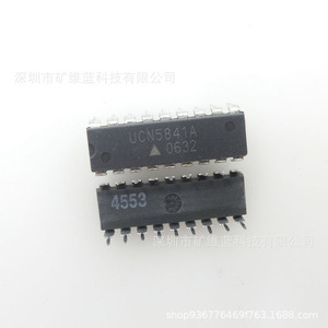Circuit intégré Ucn5841a DIP18 pour la commande de moteur pas à pas - Product Image 2