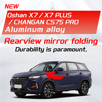 Système de rétroviseurs électriques pliables automatiquement pour Changan Oshan X7, avec verrouillage, de la fabrique d'origine