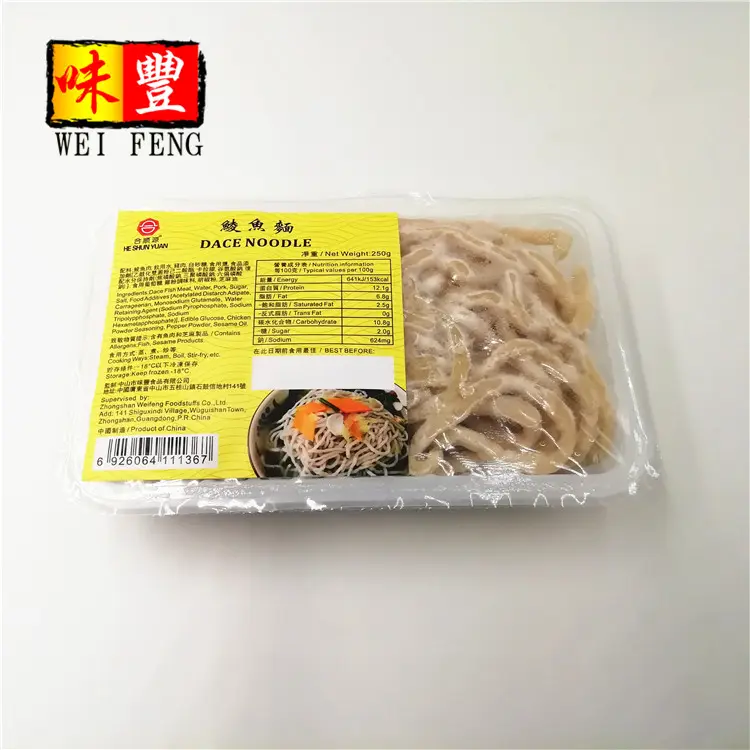 Alimento preconfezionato in cina certificato HACCP 250g pasta di pesce Cantonese Non di grano congelata Dace